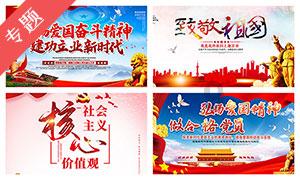 机智问答网页那些抛弃自己孩子的人都是出于什么原因?,我们为您提供智能解答