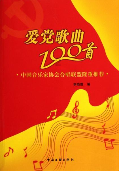 冰球突破游戏网站