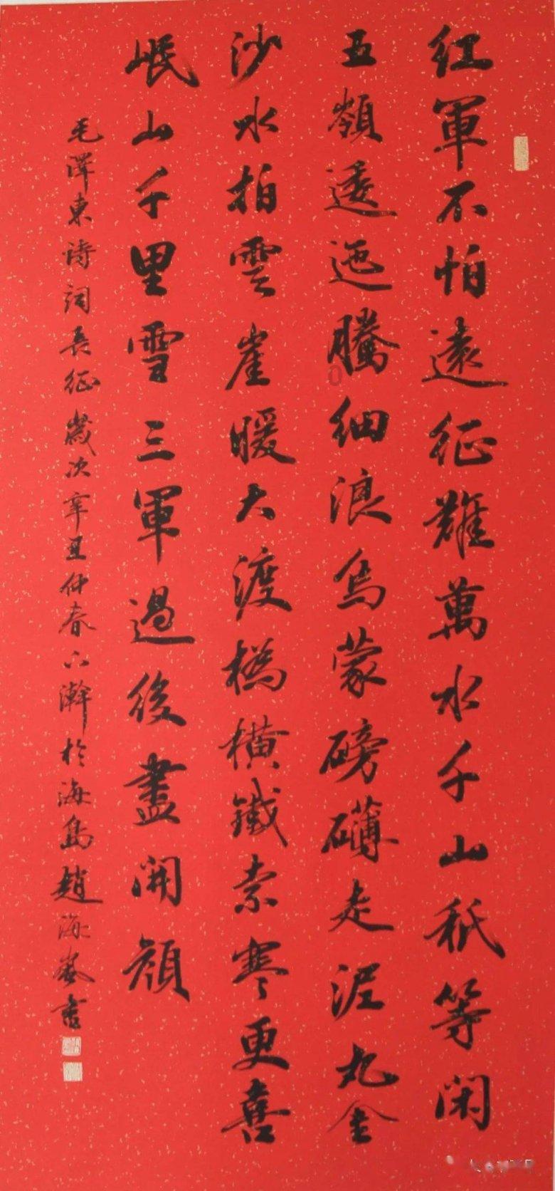 夏天哪些植物开花带香味的知识星球,专业共享与交流平台